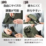 3WAY ポリエステル シューズポケット スポーツボストンバッグ | MURA | 詳細画像19 