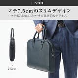ブリーフケース 薄型 ダブルジッパー シュリンクレザー プレゼント ビジネス | MURA | 詳細画像8