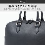ブリーフケース 薄型 ダブルジッパー シュリンクレザー プレゼント ビジネス | MURA | 詳細画像9