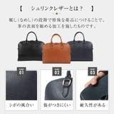 ブリーフケース 薄型 ダブルジッパー シュリンクレザー プレゼント ビジネス | MURA | 詳細画像10