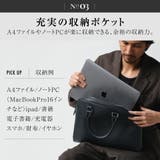ブリーフケース 薄型 ダブルジッパー シュリンクレザー プレゼント ビジネス | MURA | 詳細画像11