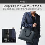 ブリーフケース 薄型 ダブルジッパー シュリンクレザー プレゼント ビジネス | MURA | 詳細画像13