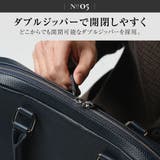 ブリーフケース 薄型 ダブルジッパー シュリンクレザー プレゼント ビジネス | MURA | 詳細画像14