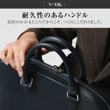 ブリーフケース 薄型 ダブルジッパー シュリンクレザー プレゼント ビジネス | MURA | 詳細画像15