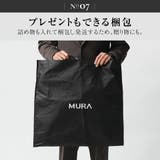ブリーフケース 薄型 ダブルジッパー シュリンクレザー プレゼント ビジネス | MURA | 詳細画像16