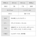 ブリーフケース 薄型 ダブルジッパー シュリンクレザー プレゼント ビジネス | MURA | 詳細画像19