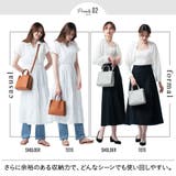 PUレザー スクエア 高見え ショルダーベルト付き ミニ トートショルダー | MURA | 詳細画像11