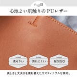PUレザー スクエア 高見え ショルダーベルト付き ミニ トートショルダー | MURA | 詳細画像12