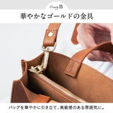 PUレザー スクエア 高見え ショルダーベルト付き ミニ トートショルダー | MURA | 詳細画像14