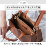 PUレザー スクエア 高見え ショルダーベルト付き ミニ トートショルダー | MURA | 詳細画像16