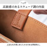 PUレザー スクエア 高見え ショルダーベルト付き ミニ トートショルダー | MURA | 詳細画像17