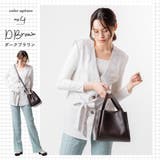 PU(合成皮革) 高見え ショルダーベルト付き キューブバッグ | MURA | 詳細画像6 