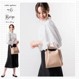 PU(合成皮革) 高見え ショルダーベルト付き キューブバッグ | MURA | 詳細画像8 