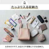 PU(合成皮革) 高見え ショルダーベルト付き キューブバッグ | MURA | 詳細画像13 