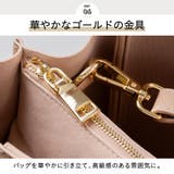 PU(合成皮革) 高見え ショルダーベルト付き キューブバッグ | MURA | 詳細画像15 