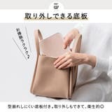 PU(合成皮革) 高見え ショルダーベルト付き キューブバッグ | MURA | 詳細画像16 