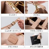 PU(合成皮革) 高見え ショルダーベルト付き キューブバッグ | MURA | 詳細画像20 