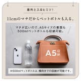 PU(合成皮革) 2WAY ショルダーベルト付き ハンドバッグ | MURA | 詳細画像9 