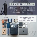 薄マチ ダブルジッパー シュリンクレザー スマート コンパクトビジネスリュック | MURA | 詳細画像11