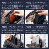 薄マチ ダブルジッパー シュリンクレザー スマート コンパクトビジネスリュック | MURA | 詳細画像13