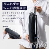 薄マチ ダブルジッパー シュリンクレザー スマート コンパクトビジネスリュック | MURA | 詳細画像14