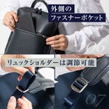 薄マチ ダブルジッパー シュリンクレザー スマート コンパクトビジネスリュック | MURA | 詳細画像16