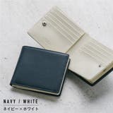 二つ折り財布 イタリアンレザー プレゼント | MURA | 詳細画像7