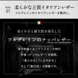 二つ折り財布 イタリアンレザー プレゼント | MURA | 詳細画像8