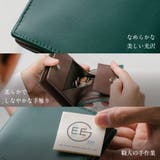 二つ折り財布 イタリアンレザー プレゼント | MURA | 詳細画像9