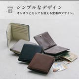 二つ折り財布 イタリアンレザー プレゼント | MURA | 詳細画像12