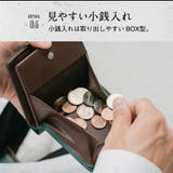 二つ折り財布 イタリアンレザー プレゼント | MURA | 詳細画像15
