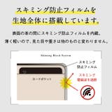 二つ折り財布 イタリアンレザー プレゼント | MURA | 詳細画像18