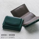 三つ折り ミニ財布 イタリアンレザー プレゼント スキミング防止機能付き | MURA | 詳細画像5