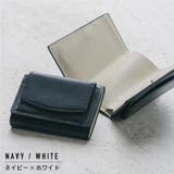 三つ折り ミニ財布 イタリアンレザー プレゼント スキミング防止機能付き | MURA | 詳細画像7