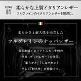 長財布 イタリアンレザー ラウンドファスナー | MURA | 詳細画像8