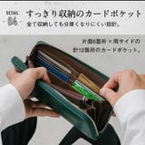 長財布 イタリアンレザー ラウンドファスナー | MURA | 詳細画像12