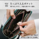 長財布 イタリアンレザー ラウンドファスナー | MURA | 詳細画像13