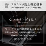 長財布 イタリアンレザー ラウンドファスナー | MURA | 詳細画像17