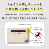 長財布 イタリアンレザー ラウンドファスナー | MURA | 詳細画像18