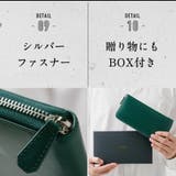長財布 イタリアンレザー ラウンドファスナー | MURA | 詳細画像19