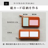 コードバン調/カーボンレザー スキミング防止 コンパクト 小さめ 長財布 | MURA | 詳細画像6