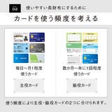 コードバン調/カーボンレザー スキミング防止 コンパクト 小さめ 長財布 | MURA | 詳細画像7