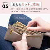 サフィアーノレザー スキミング防止機能付き 薄型 フラグメント 長財布 | MURA | 詳細画像7 