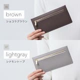 サフィアーノレザー スキミング防止機能付き 薄型 フラグメント 長財布 | MURA | 詳細画像17 