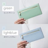 サフィアーノレザー スキミング防止機能付き 薄型 フラグメント 長財布 | MURA | 詳細画像19 