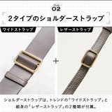 ショルダーバッグ レザー レディース | MURA | 詳細画像12 