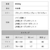ショルダーバッグ レザー レディース | MURA | 詳細画像19 