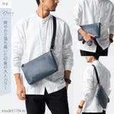 MURA サコッシュ 本革 | MURA | 詳細画像6