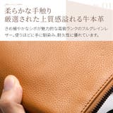 MURA サコッシュ 本革 | MURA | 詳細画像7
