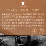 MURA サコッシュ 本革 | MURA | 詳細画像8